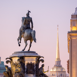 Saint Petersburg St Isaac Cathedral
